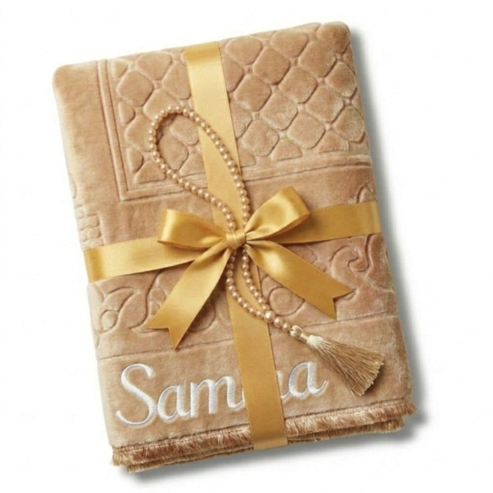 Gebetsteppich mit Namen - Beige