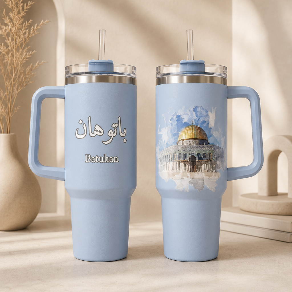 Iman Cup - mit namen