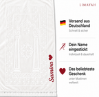 Gebetsteppich mit Namen - Bordeaux (Limitiert)