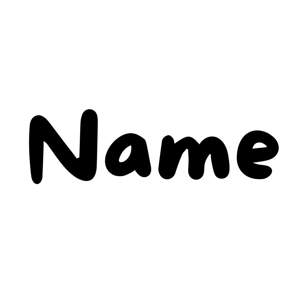 2. Name auf dem Gebetsteppich